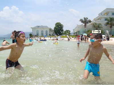 斗法修仙传最新图片