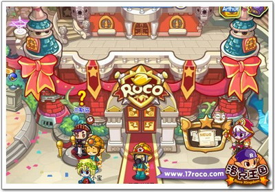 洛克王国最新图片