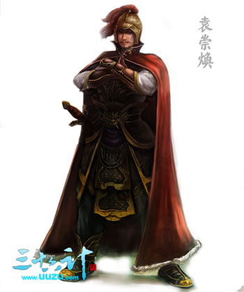 三十六计最新图片