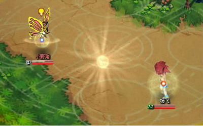 咕噜岛最新图片