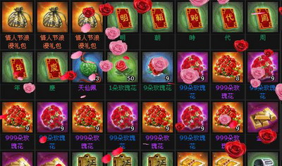 明朝时代最新图片