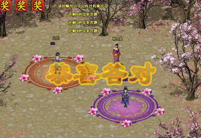 明朝时代最新图片