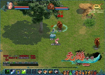 元游世界最新图片