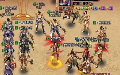 战将传奇最新图片