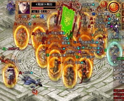 战将传奇最新图片