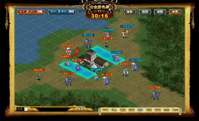 英雄之王最新图片