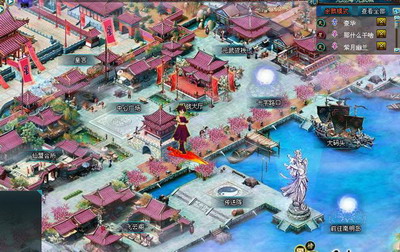 凡人修真最新图片