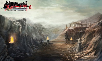 梦回江湖最新图片