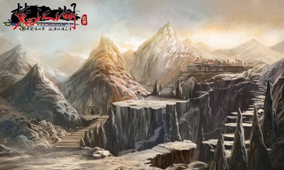 梦回江湖最新图片