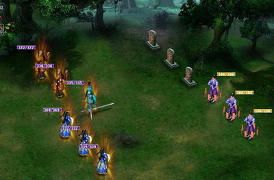 盘龙神墓记最新图片