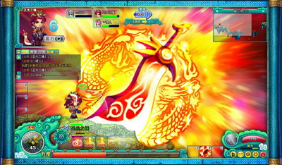 悠悠谷最新图片