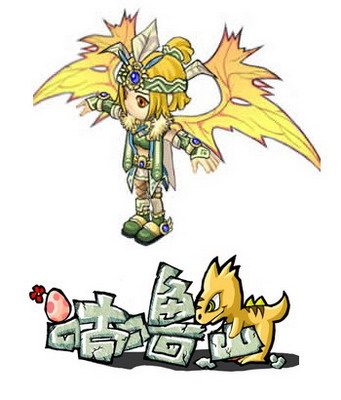 咕噜岛最新图片