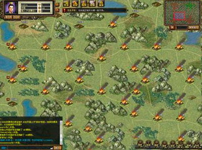 梁山好汉最新图片