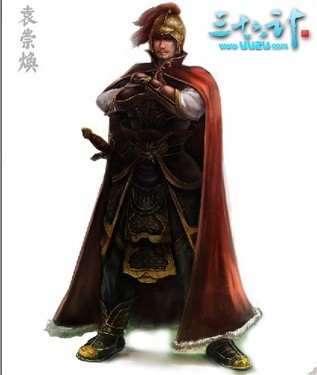 三十六计最新图片