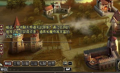 英雄世界最新图片