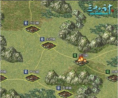 三十六计最新图片