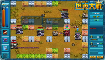 坦克大战最新图片