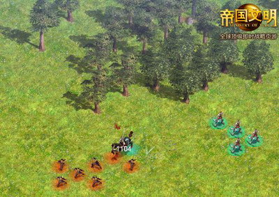 **文明最新图片