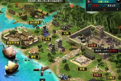 明朝时代最新图片