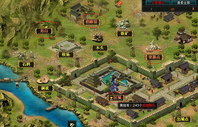 明朝时代最新图片