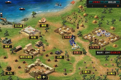 明朝时代最新图片