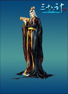 三十六计最新图片