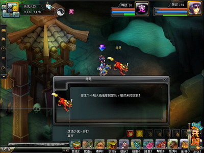 大兵小将最新图片