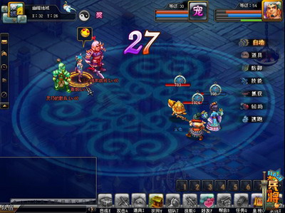 大兵小将最新图片