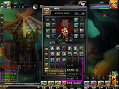 大兵小将最新图片