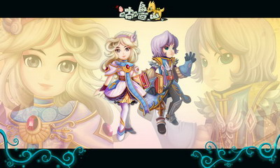 咕噜岛最新图片