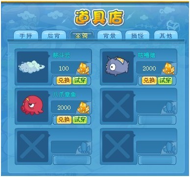 奇客岛最新图片