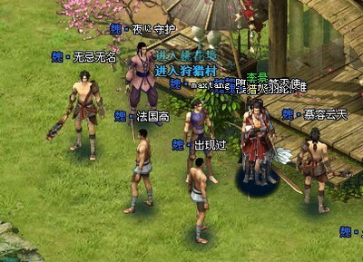 战将传奇最新图片