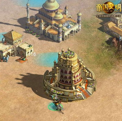 **文明最新图片