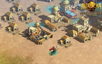 **文明最新图片