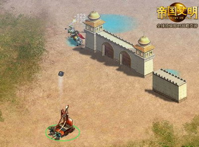 **文明最新图片