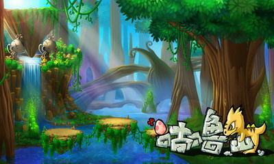 咕噜岛最新图片