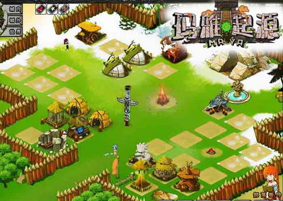 玛雅起源最新图片