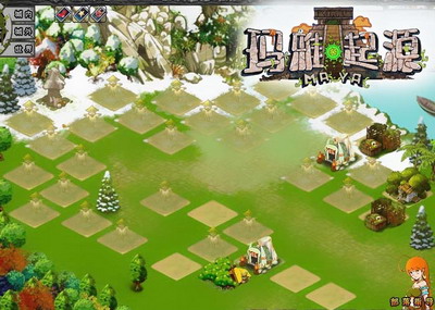 玛雅起源最新图片