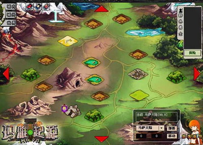 玛雅起源最新图片