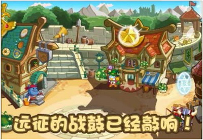 奇想咕噜团最新图片