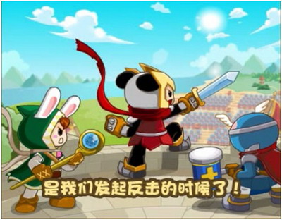 奇想咕噜团最新图片