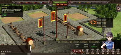 天地无双最新图片