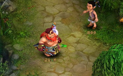 飘渺西游最新图片