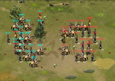 楚汉风云最新图片