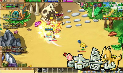 咕噜岛最新图片