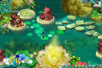 剑仙风云最新图片