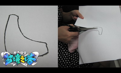 魔力学堂最新图片