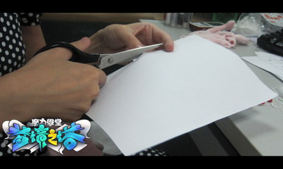 魔力学堂最新图片