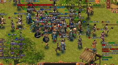 战将传奇最新图片