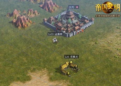 帝国文明最新图片